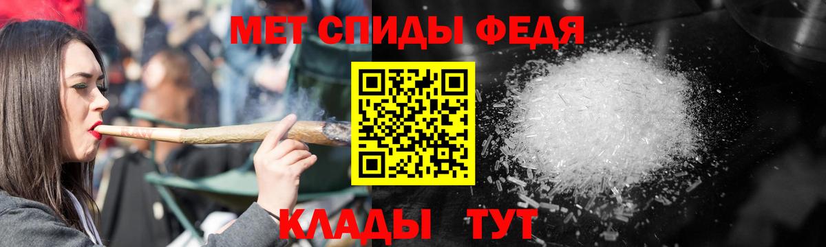 Amphetamine 97% Химки