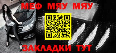 бошки Кинель