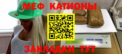 марихуана Канаш