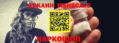 бошки Кинель