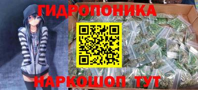 марихуана Канаш