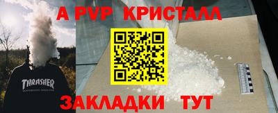 мяу мяу мука Кимры