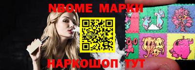 мяу мяу мука Кимры