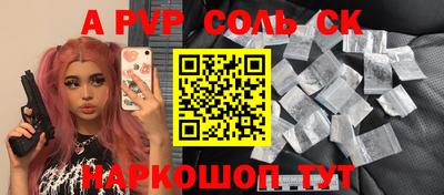 мяу мяу мука Кимры