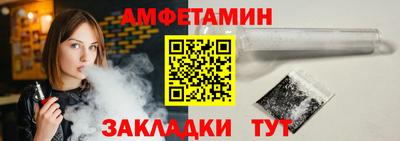 марихуана Канаш