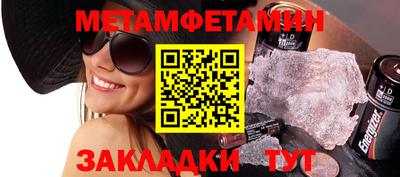 марихуана Канаш