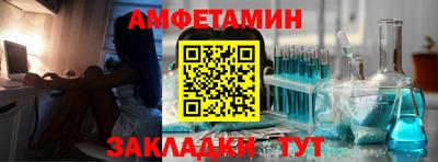 мяу мяу мука Кимры