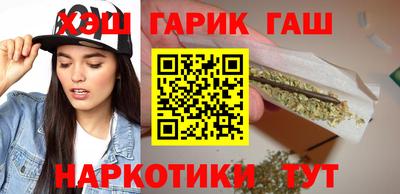 тгк Кингисепп