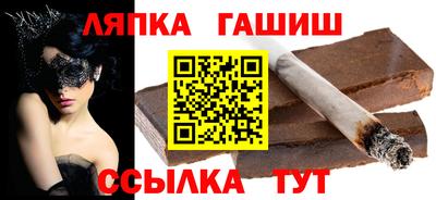 мяу мяу мука Кимры