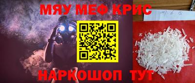 марихуана Канаш