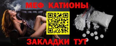 тгк Кингисепп